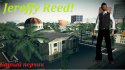 88403_Bezymyannyip.