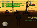 88524_sa-mp-147.