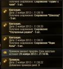88592_ak.