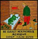 88598_48ef705e11845.