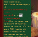 88634_yyyyyy.