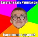 88660_tGdOsbanp4k.