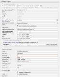 88719_Bufer_obmena-1.