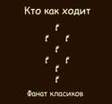 8871post-2-1197293295.
