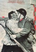 8897_soviet-poster-2.