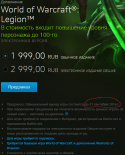 89058_Bezymyannyi.