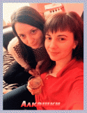 89073_alkashki.