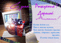 89103_acd095a3da72.