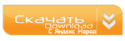 89251qq2315129493_button.