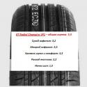 892_1_GT_Radial_Champiro_VP1.