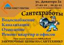 8939123_obrazec.