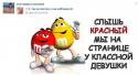 89399_Snimok1.