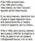 89429_jLruLqh9fw0.