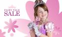 89444_iphone_hp_fairy_tale_sale_20130412.