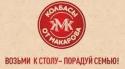 89502_kolbasa.
