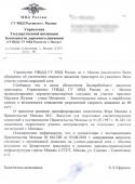 89513_zv.