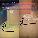 89529_PicsArt_13_08_2014_4_17_57.