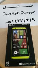 89603_ADSL1.