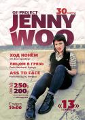 89652_poster_jenny_woo_prm.