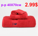 89681_Bezymyannyi205.