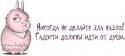 89694_ATT00006.