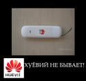 8970huawei.