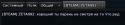 89739_shot_2013_07_27_21_02_47.