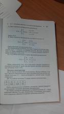 89741_r1LvK9F8E7s.