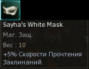 8987maskkasta.