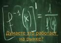 90039_VYOB_Matematika.