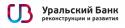90050_Uralskii-bank-rekonstrukcii-i-razvitiya.