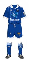 90113_Dinamo_Moskva_HOME.