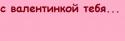 90205_13Be11zymya11nnyi.
