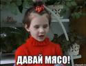 90206_zagrugennoe.