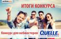90282_quelle.