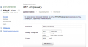 90353_Bezymyannyi.