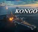 90385_Kongo_650h560_1.