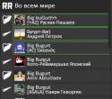 90435_Snimok.