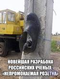 90455_WhatsApp_Image_2019-09-24_at_00_11_24.