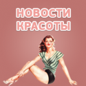90531_Bez_imeni-4.