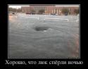 90556_0d500606cdc16c314acf091705aeed8f.