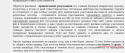90559_5_sutok.