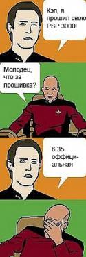 9065anekdot_copy.