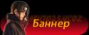 9069banner.