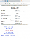 90705_Bezymyannyi.