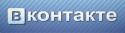 9082Vkontakte.