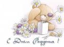 9082_153f0e4bf723.