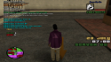90836_sa-mp-160.
