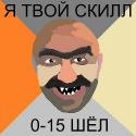 90865_x_5c715f12.