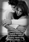 90953_oie_vDPhEfj37pcH.